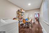1139 Lowell Street - Photo 9