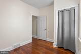 3025 Stillman Street - Photo 11