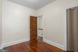3025 Stillman Street - Photo 12