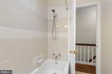 3025 Stillman Street - Photo 16