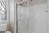 20319 Bowfonds Street - Photo 44