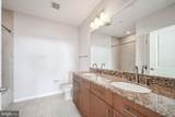 444 Broad Street - Photo 14