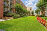 444 Broad Street - Photo 20