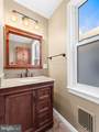 129 Union Street - Photo 18