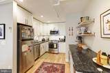 1514 Newton Street - Photo 11