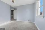 5127 Terrace Drive - Photo 15