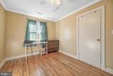 589 Three Chopt Road - Photo 34