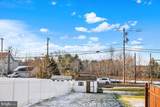 104 White Birch Lane - Photo 14