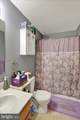 104 White Birch Lane - Photo 19