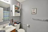 104 White Birch Lane - Photo 21