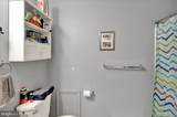 104 White Birch Lane - Photo 22