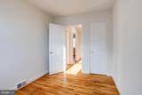 4415 Old Frederick Road - Photo 38
