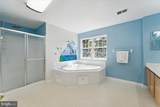 3264 Gossett Court - Photo 23