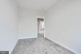 2630 Park Heights Terrace - Photo 18