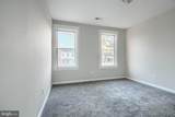2630 Park Heights Terrace - Photo 21