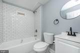 1909 Harlem Avenue - Photo 17
