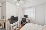 603 Raritan Street - Photo 7
