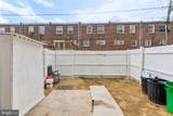 603 Raritan Street - Photo 8