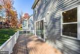 2812 White Tail Drive - Photo 15