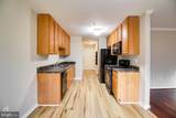 2035 Astilbe Way - Photo 11