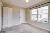 2035 Astilbe Way - Photo 28