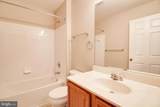 2035 Astilbe Way - Photo 29