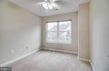 2035 Astilbe Way - Photo 30