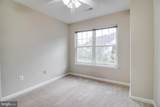 2035 Astilbe Way - Photo 31