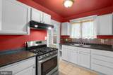 5921 Burgess Avenue - Photo 10