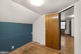 5921 Burgess Avenue - Photo 29