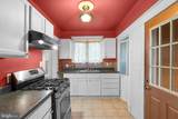 5921 Burgess Avenue - Photo 9