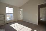 46944 Courtyard Square - Photo 23