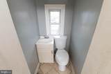 2216 Fayette Street - Photo 13