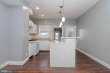 2216 Fayette Street - Photo 9