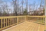 1439 Orchard Dr - Photo 41