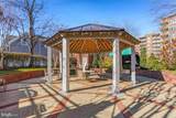 7500 Woodmont Avenue - Photo 34