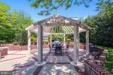 7500 Woodmont Avenue - Photo 35