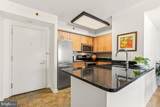 7500 Woodmont Avenue - Photo 6