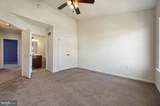 340 Tribbitt Street - Photo 11