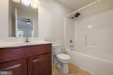 340 Tribbitt Street - Photo 12