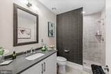 406 Barlow Place - Photo 33