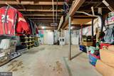 308 Hazel Avenue - Photo 15