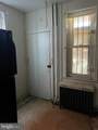 4164 Fairhill Street - Photo 6