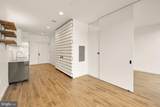 57 N Street - Photo 12