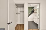 57 N Street - Photo 16