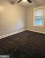 1016 Remington Street - Photo 11
