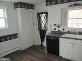 231-233 Maryland Avenue - Photo 12