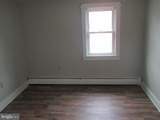231-233 Maryland Avenue - Photo 13