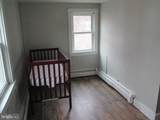 231-233 Maryland Avenue - Photo 17