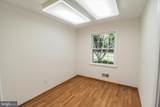 2003 Brandywood Lane - Photo 17